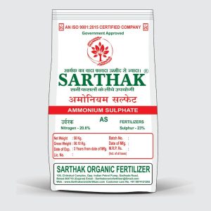Ammonium Sulphate